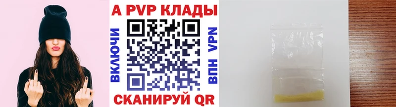 Где купить наркоту Сибай ГАШИШ COCAIN Меф Конопля
