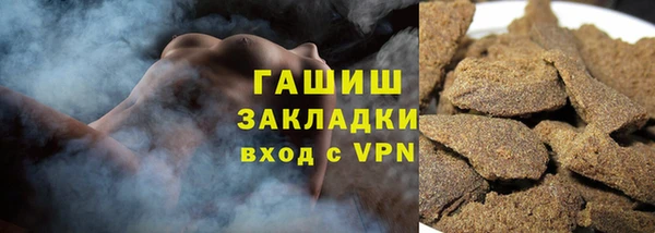 прущие грибы Алексеевка