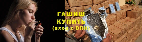 прущие грибы Алексеевка