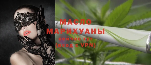 прущие грибы Алексеевка