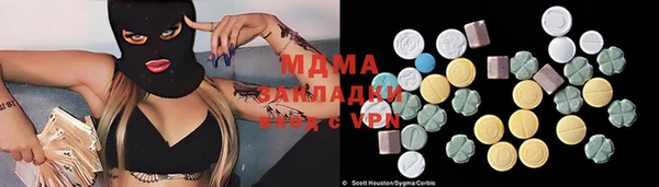 каннабис Алексин