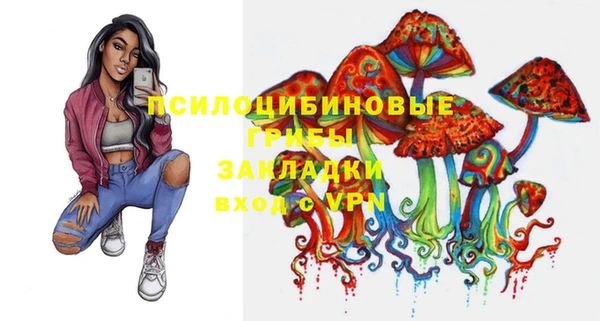 каннабис Алексин