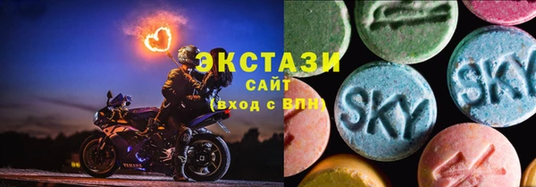 прущие грибы Алексеевка