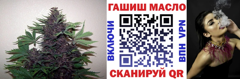 магазин продажи   Сибай  ТГК вейп 